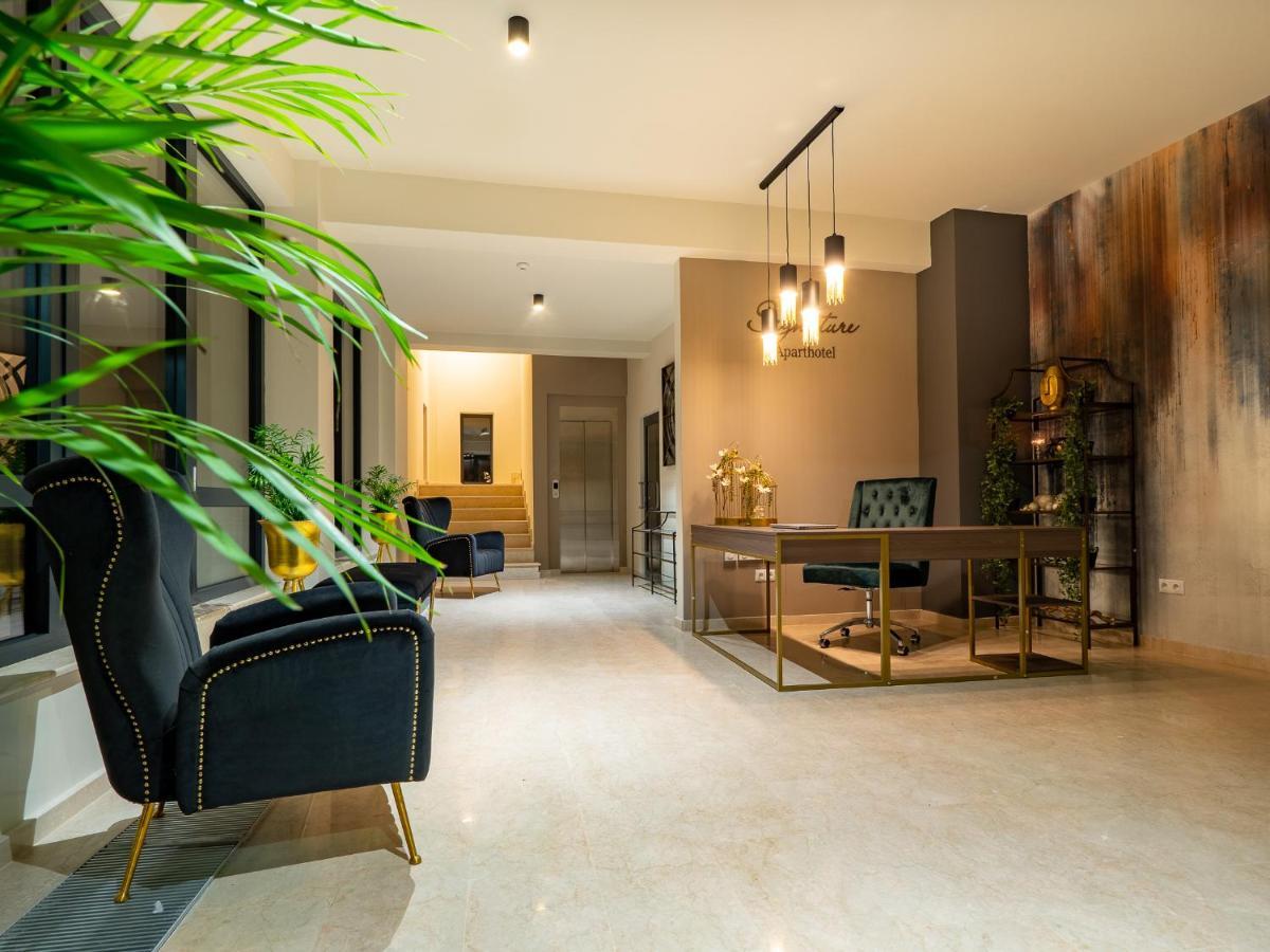 Signature Aparthotel - Boutique Galati  Luaran gambar