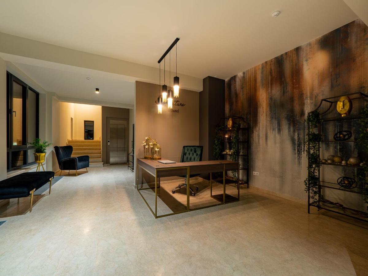 Signature Aparthotel - Boutique Galati  Luaran gambar